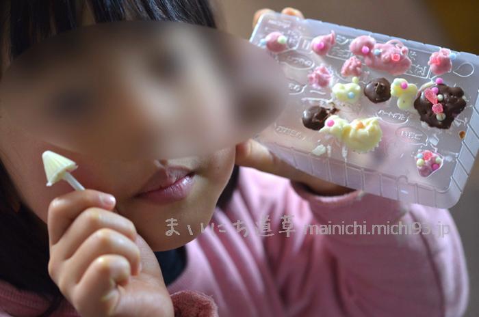 出来上がりに満足げな長女(5歳)
