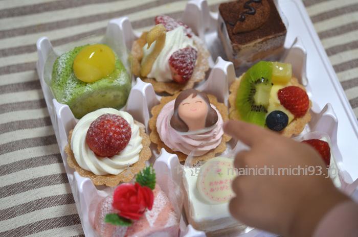 母の日ケーキ