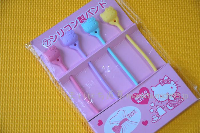 お土産くじの景品