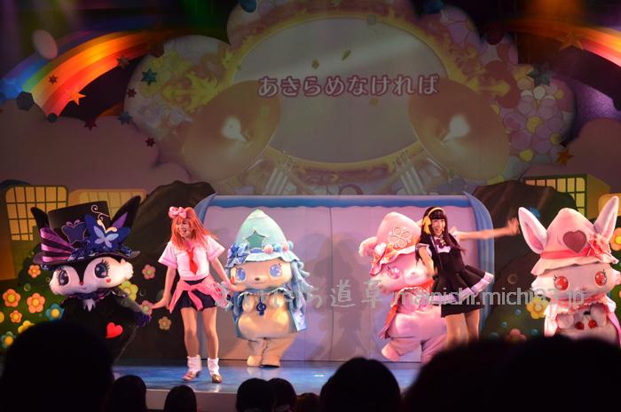 レディジュエルペットの魔法のミュージカル 「誕生!リトルレディジュエル」