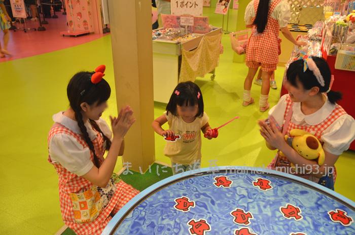 サンリオタウンのつりぼりゲーム