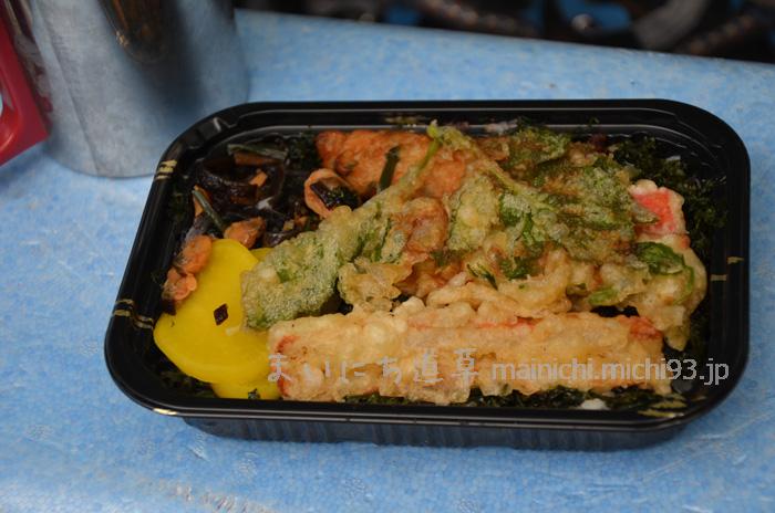 島海苔弁当