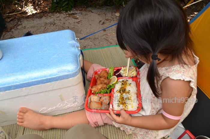 「みやとら」のお弁当で腹ごしらえ