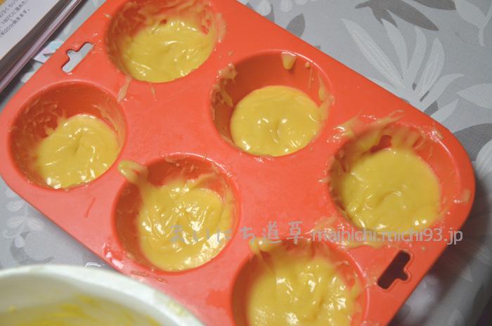 紙コップが無かったので、シリコン型で作ります