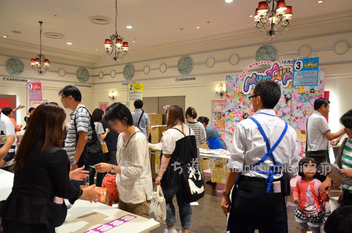サンリオお土産くじ会場