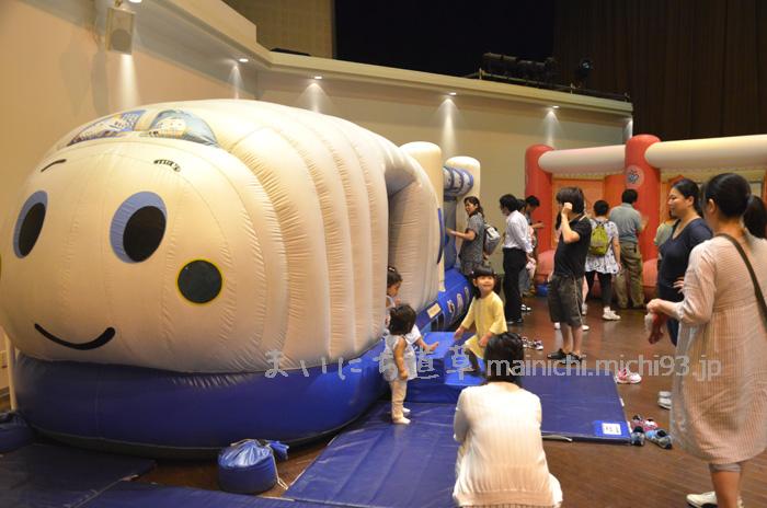 ふわふわキッズランド