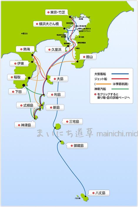 東海汽船 航路図