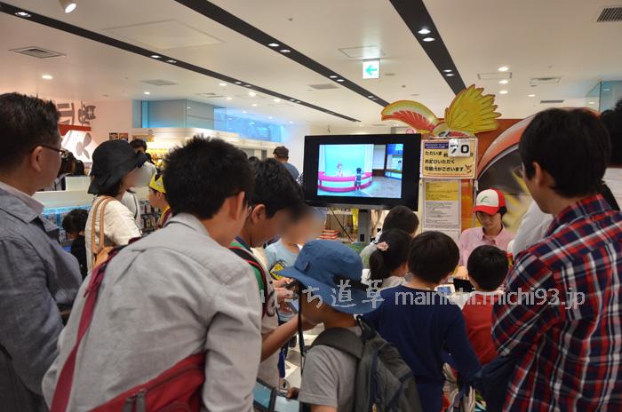 ポケモンバトルイベント