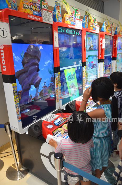 ガオーレとかいうゲーム機