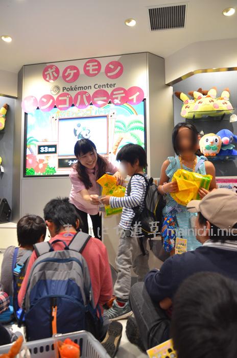 長女がアシマリタオルげっと!