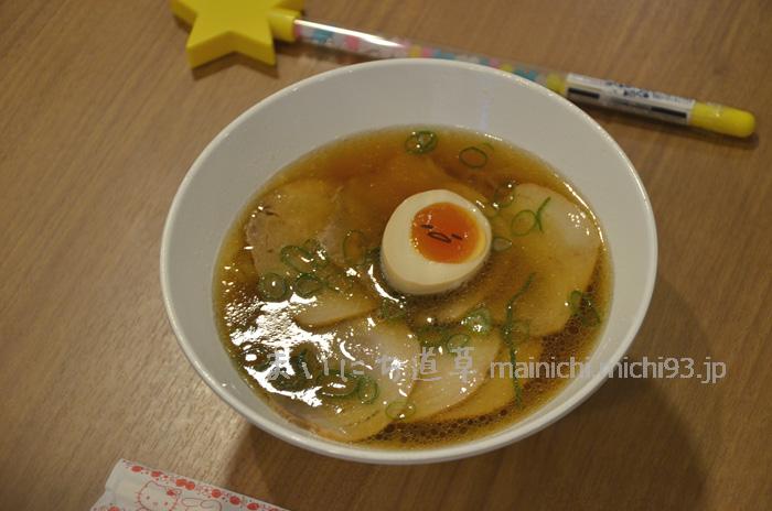 お昼のぐでたまラーメン@フードコート