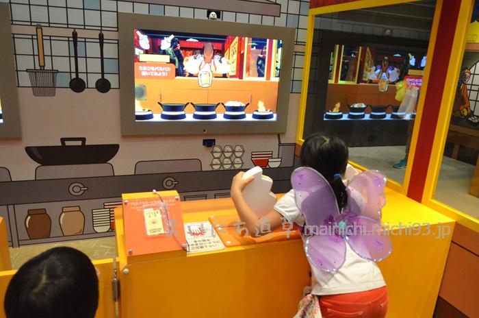 卵を上手いこと落とすのだ!「ぐでたま飯店」