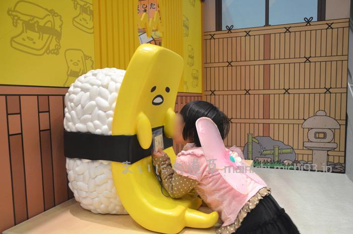 次女のぐでたま愛
