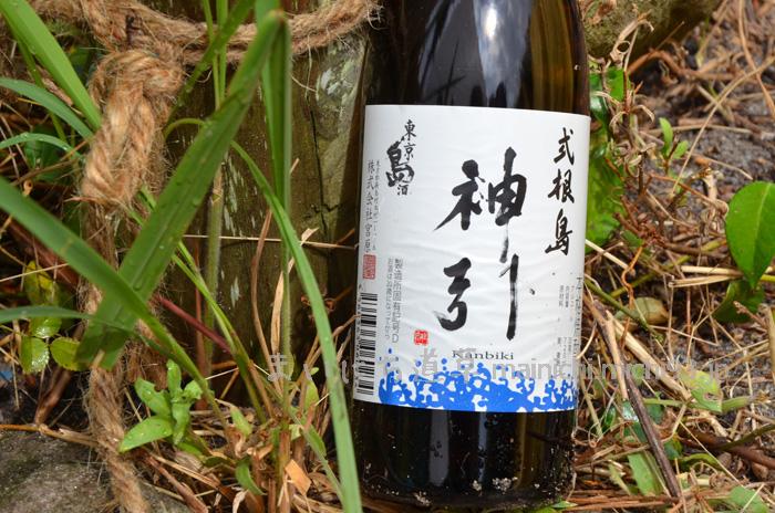 式根島の焼酎「神引」