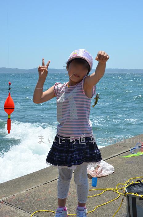 小さい魚!リリースしました