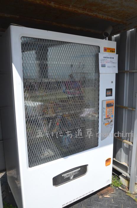 釣り具の自販機